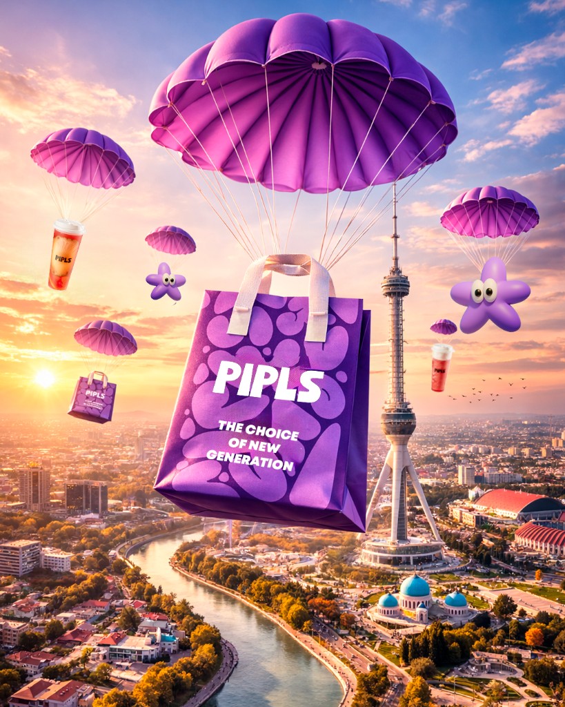 PIPLS